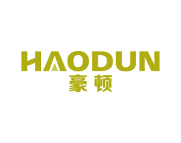 豪顿 商标图样