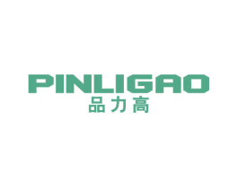 品力高 商标图样