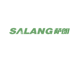 萨朗 商标图样