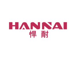 悍耐 商标图样