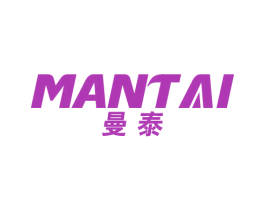 曼泰 商标图样