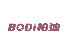 柏迪 商标图样