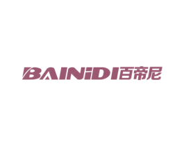 百帝尼 BAINIDI 商标图样
