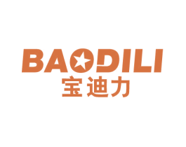 宝迪力 商标图样