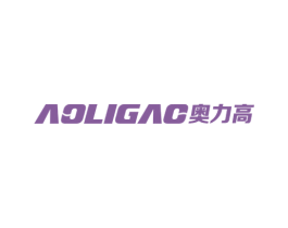 奥力高 商标图样