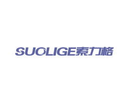 索力格 商标图样