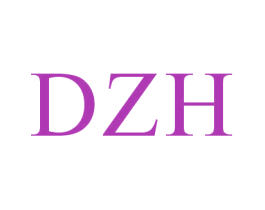 DZH 商标图样