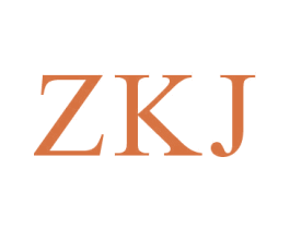 ZKJ 商标图样