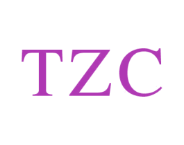 TZC 商标图样