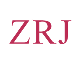 ZRJ 商标图样