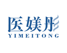 医媄彤 商标图样