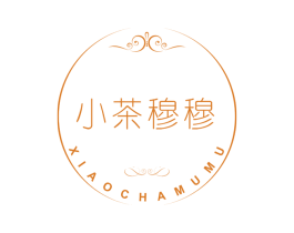 小茶穆穆 商标图样