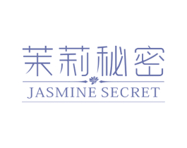 茉莉秘密 JASMINE SECRET 商标图样