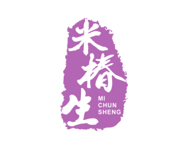 米椿生 商标图样