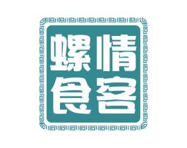 螺情食客 商标图样