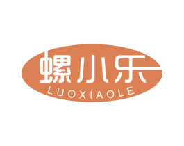 螺小乐 商标图样