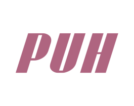 PUH 商标图样