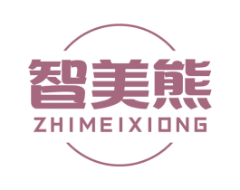 智美熊 商标图样