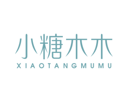 小糖木木 商标图样
