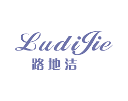 路地洁 商标图样
