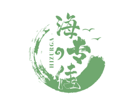 海专佳  HIZURGA 商标图样