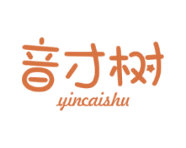 音才树 商标图样