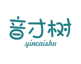 音才树 商标图样