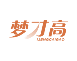 梦才高 商标图样