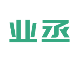 业丞 商标图样