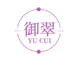 御翠 商标图样