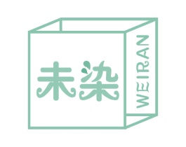未染 商标图样