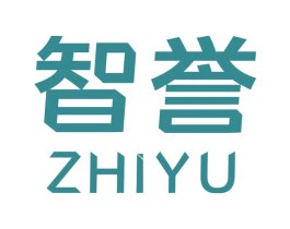 智誉 商标图样