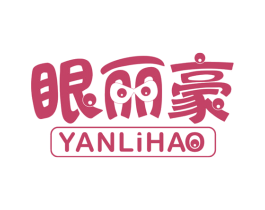 眼丽豪 商标图样