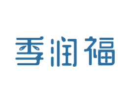 季润福 商标图样