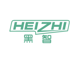 黑智 商标图样