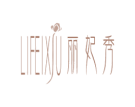 丽妃秀 商标图样