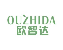 欧智达 商标图样