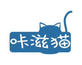 咔滋猫 商标图样