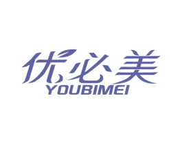 优必美 商标图样