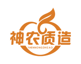 神农质造 商标图样