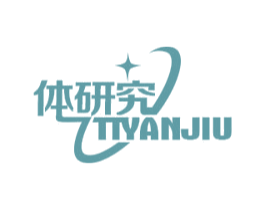 体研究 商标图样