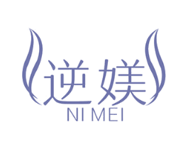 逆媄 商标图样