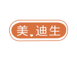 美迪生 商标图样