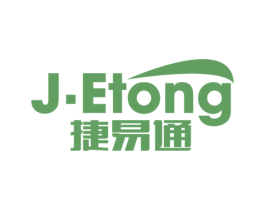 捷易通 J·ETONG 商标图样