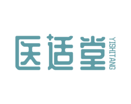 医适堂 商标图样