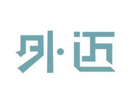 外迈 商标图样