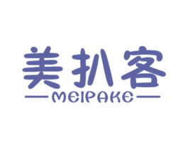 美扒客 商标图样