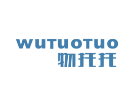 物托托 商标图样