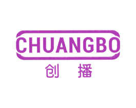 创播 商标图样