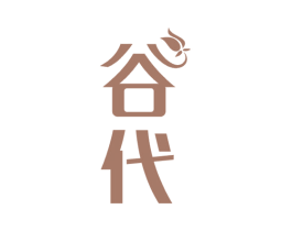 谷代 商标图样